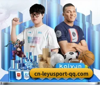 乐鱼体育 APP - LEYU SPORTS